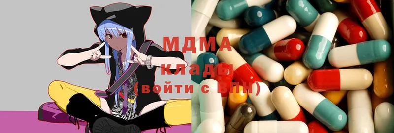 как найти   Шуя  MDMA молли 